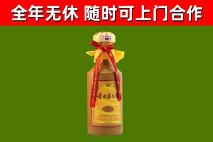 云安回收15年份茅台
