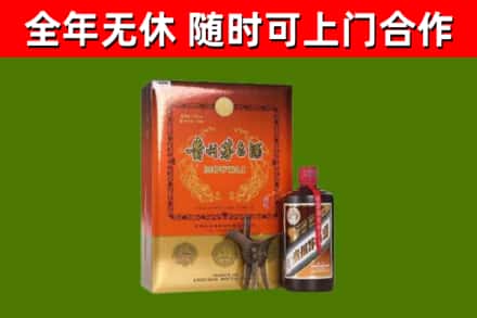云安回收陈酿茅台酒